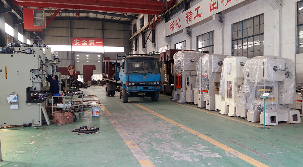 氣動沖床生產(chǎn)